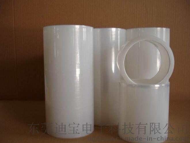 供应迪宝透明PVC保护膜15C